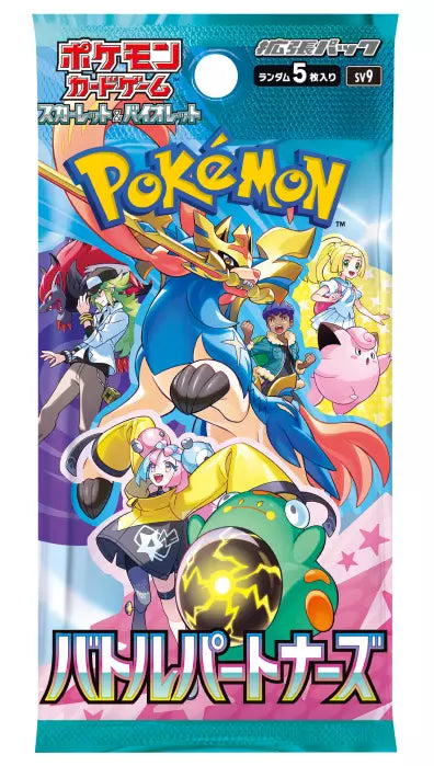 Caja de refuerzo japonesa de Pokémon TCG - Battle Partners